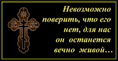 дред.jpg