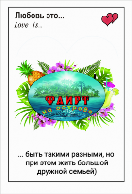 1644837165861.png