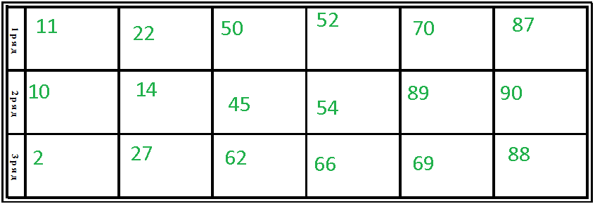 fee30e7afa0a01c97184529324009c88b62a09d8 (1) (1).png