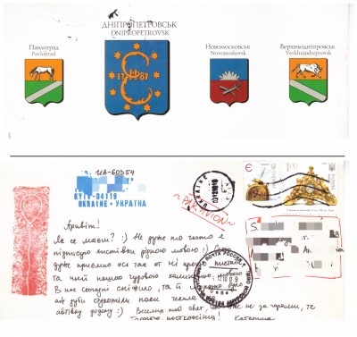 Scan_20220305_125039.jpg