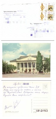 Scan_20220305_122812.jpg