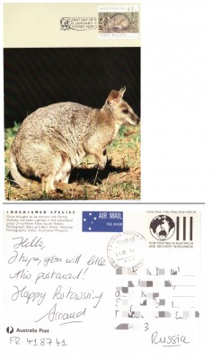 Scan_20220306_112713.jpg