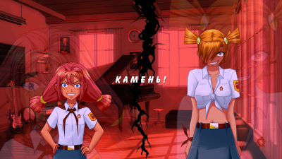 screenshot0181.png