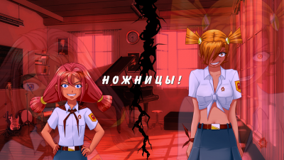 screenshot0182.png