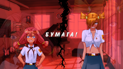 screenshot0182+.png
