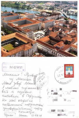 Scan_20220307_163405_006.jpg