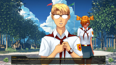 screenshot0373.png