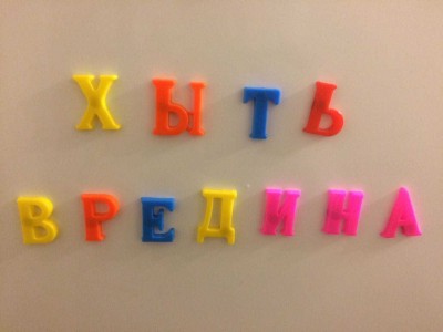 IMG-2c328c5684d2598ec7fd02db3a9c9f3f-V.jpg