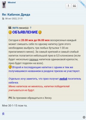 Screenshot_20221009-170756_Samsung Internet.jpg