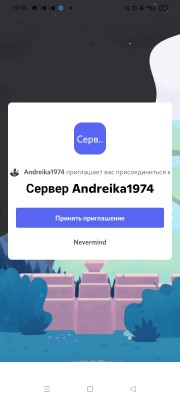 Screenshot_2023-04-11-19-05-13-11_572064f74bd5f9fa804b05334aa4f912.jpg
