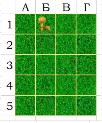 Screenshot_20230623-101753_Sheets.jpg