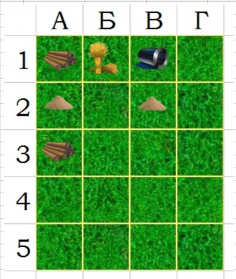 Screenshot_20230627-164504_Sheets.jpg