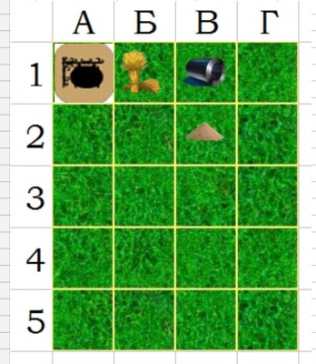 Screenshot_20230627-200527_Sheets.jpg