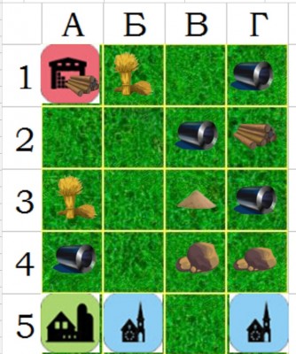 Screenshot_20230701-230846_Sheets.jpg
