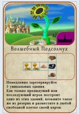 Screenshot_20230703_150137.jpg