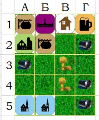 Screenshot_20230703-203552_Sheets.jpg