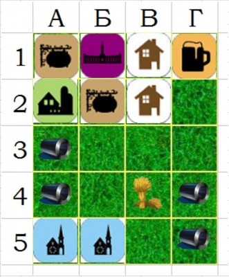 Screenshot_20230704-085048_Sheets.jpg
