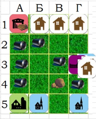 Screenshot_20230704-115158_Sheets.jpg