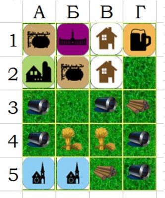 Screenshot_20230704-212451_Sheets.jpg