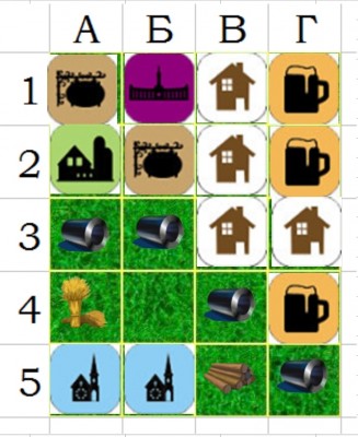 Screenshot_20230705-202632_Sheets.jpg