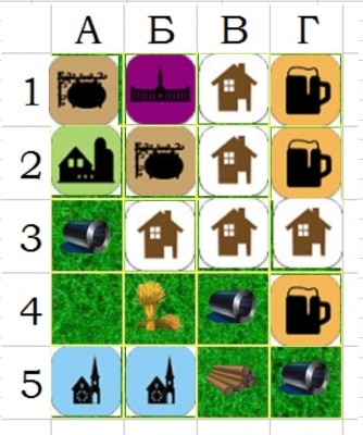 Screenshot_20230706-065625_Sheets.jpg