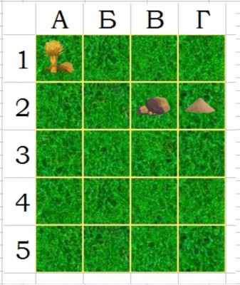 Screenshot_20230829-141856_Sheets.jpg
