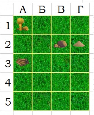 Screenshot_20230829-175653_Sheets.jpg