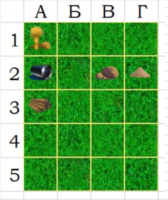 Screenshot_20230829-204331_Sheets.jpg
