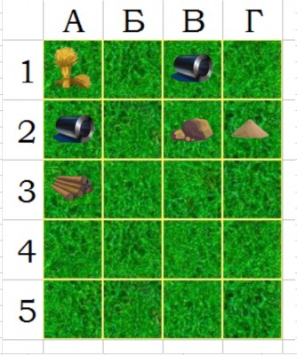 Screenshot_20230829-215010_Sheets.jpg