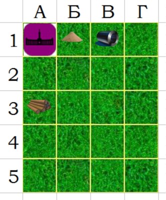 Screenshot_20230830-124821_Sheets.jpg