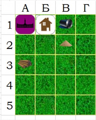 Screenshot_20230830-174838_Sheets.jpg