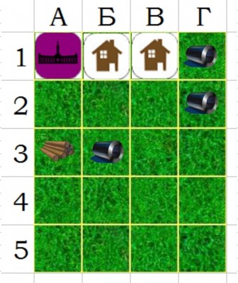 Screenshot_20230831-104957_Sheets.jpg
