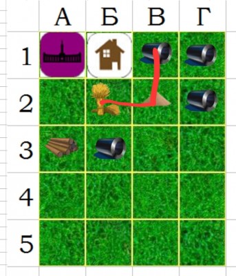 Screenshot_20230831-104907_Sheets.jpg