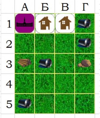 Screenshot_20230901-061326_Sheets.jpg