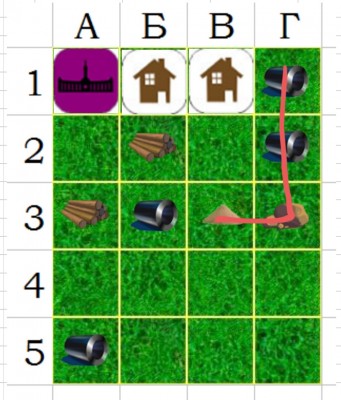 Screenshot_20230901-103556_Sheets.jpg