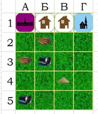 Screenshot_20230901-163953_Sheets.jpg