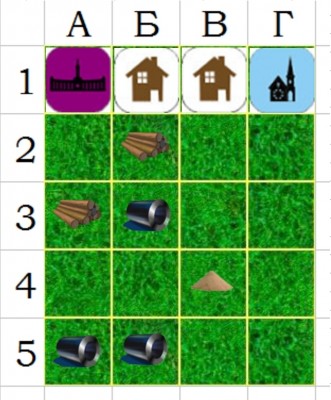 Screenshot_20230901-183919_Sheets.jpg