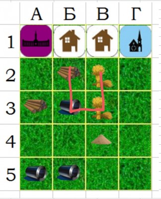 Screenshot_20230901-215455_Sheets.jpg