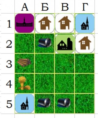 Screenshot_20230902-161757_Sheets.jpg