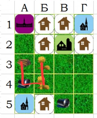 Screenshot_20230904-061704_Sheets.jpg
