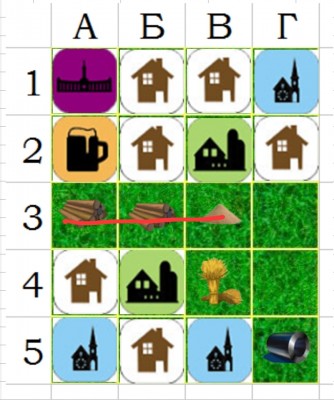 Screenshot_20230905-225536_Sheets.jpg