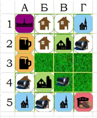 Screenshot_20230906-135405_Sheets.jpg