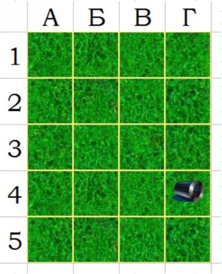 Screenshot_20230911-152133_Sheets.jpg