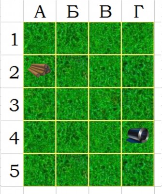 Screenshot_20230912-075222_Sheets.jpg