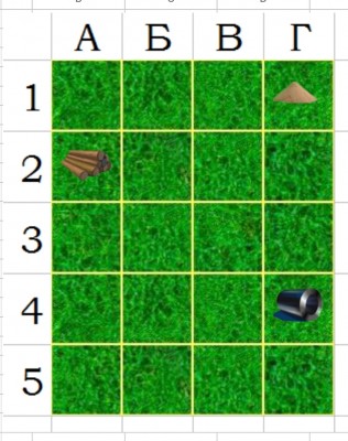 Screenshot_20230912-104441_Sheets.jpg