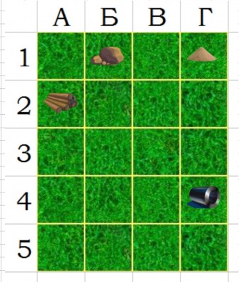Screenshot_20230912-154346_Sheets.jpg