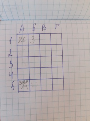1694579992256394236901367482342.jpg