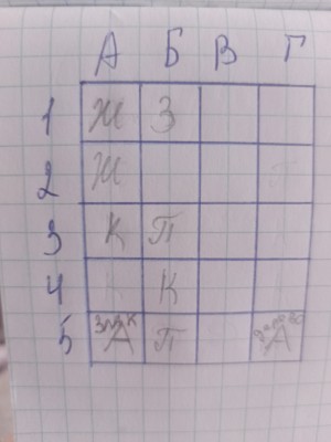 16947748425698092404113471942918.jpg