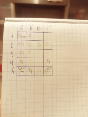 IMG20230919194458.jpg