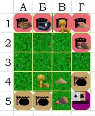 Screenshot_20230923-204728_Sheets.jpg